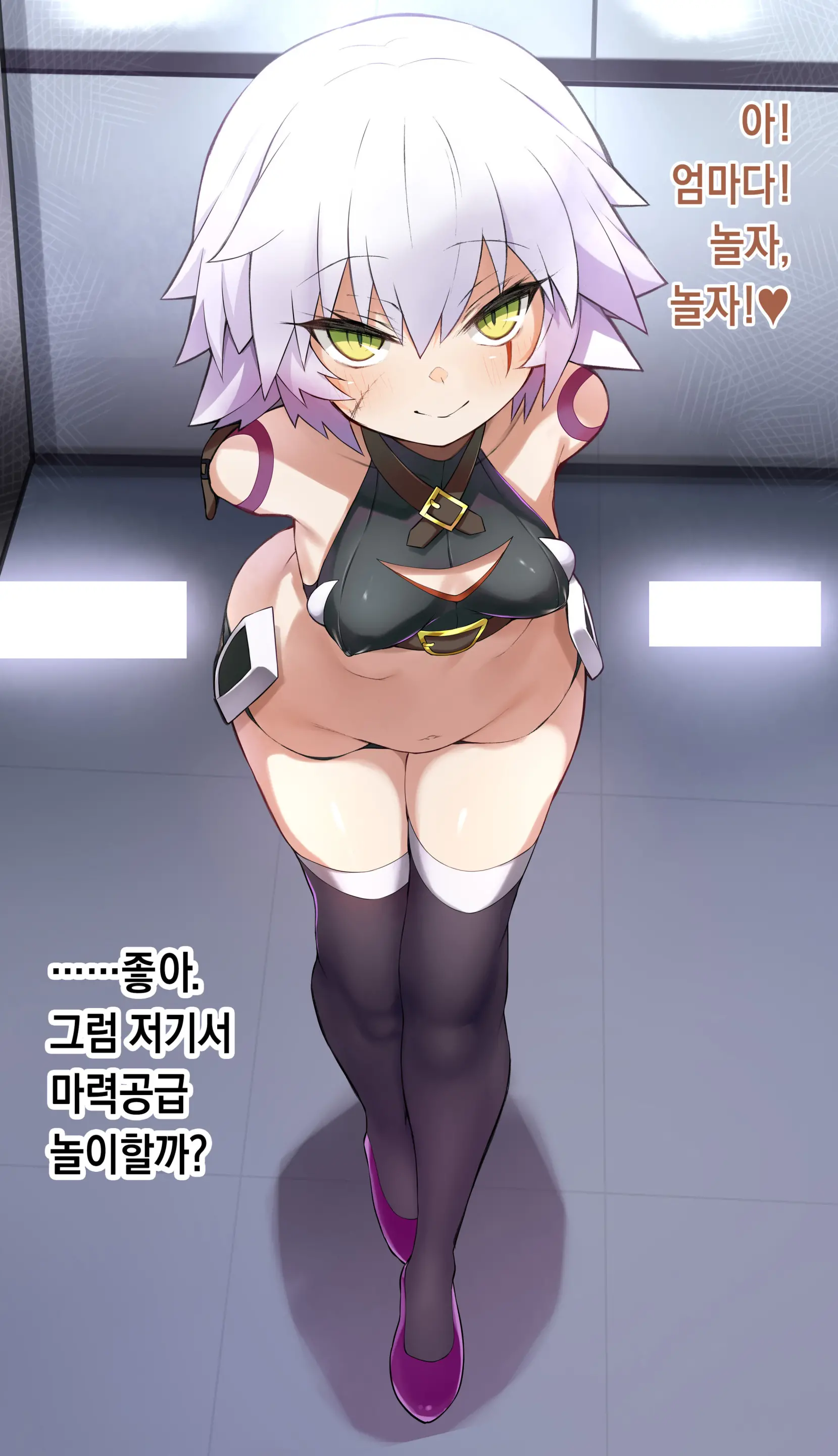 Jack The Ripper